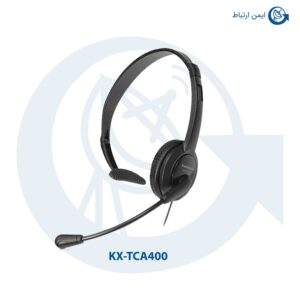 هدست پاناسونیک مدل KX-TCA400