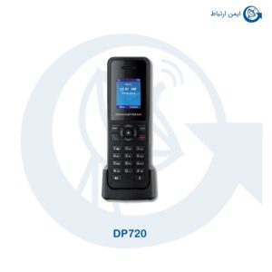 ویژگی های گرنداستریم مدل DP720