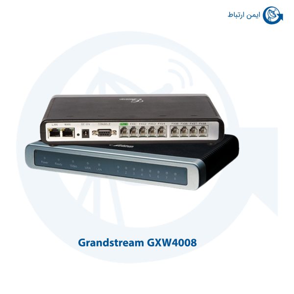 گیت وی گرنداستریم مدل GXW4008