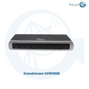 گیت وی گرنداستریم GXW4008