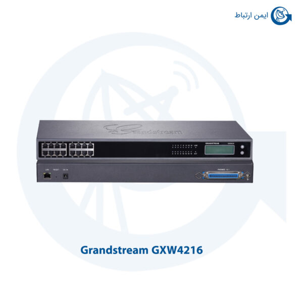گیت وی گرنداستریم GXW4216