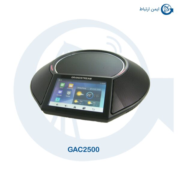 تلفن کنفرانس گرنداستریم مدل GAC2500
