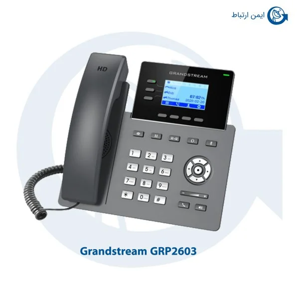 گوشی GRANDSTREAM مدل GRP2603