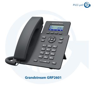 گوشی گرنداستریم مدل GRP2601