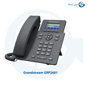گوشی گرنداستریم GRP2601