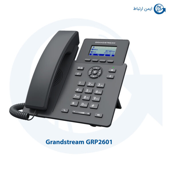 گوشی گرنداستریم GRP2601