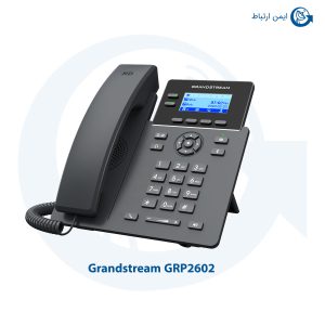 تلفن گرنداستریم GRP2602