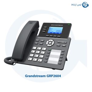 گوشی گرنداستریم GRP2604