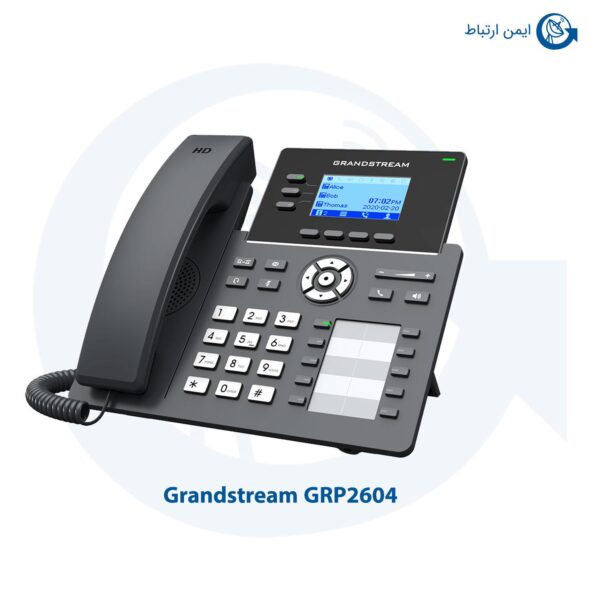 گوشی گرنداستریم GRP2604
