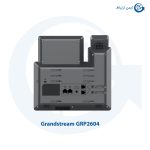 تلفن گرنداستریم مدل GRP2604
