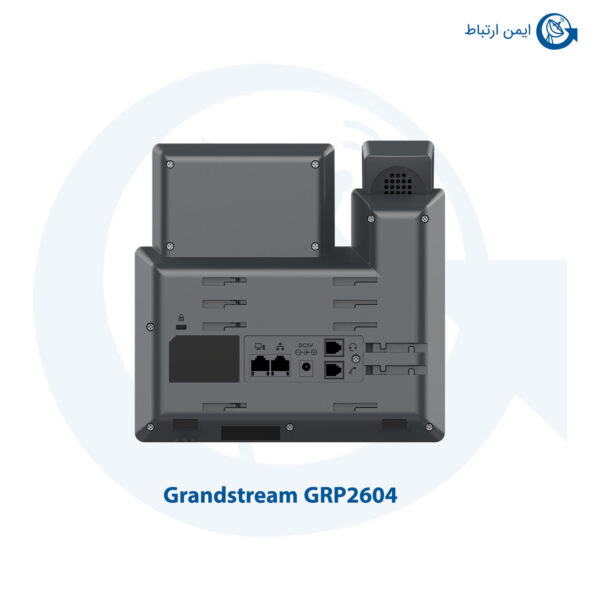 گوشی گرنداستریم GRP2604