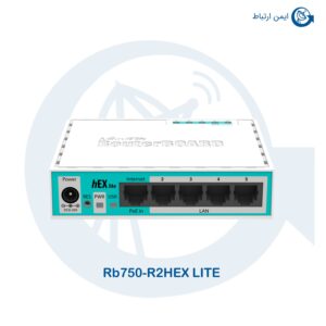 روتر میکروتیک RB 750-R2 HEX Lite