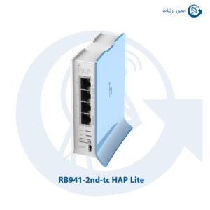 روتر میکروتیک مدل RB941-2nd-Tc HAP Lite