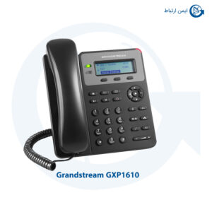 گوشی گرنداستریمGXP1610