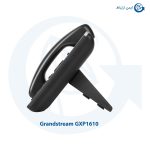 گوشی GRANDSTREAM مدل GXP1610