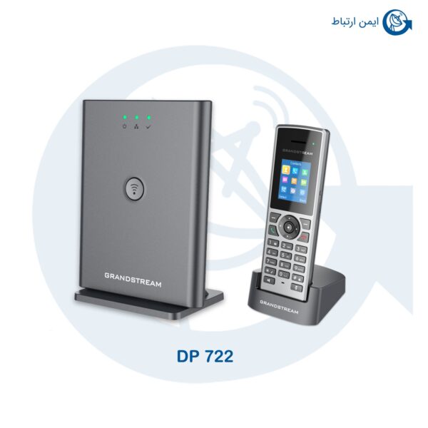 بیسیم گرنداستریم مدل DP722