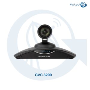 ویدئو کنفرانس تحت شبکه گرنداستریم GVC3200