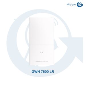 اکسس پوینت تحت شبکه گرنداستریم GWN7600LR
