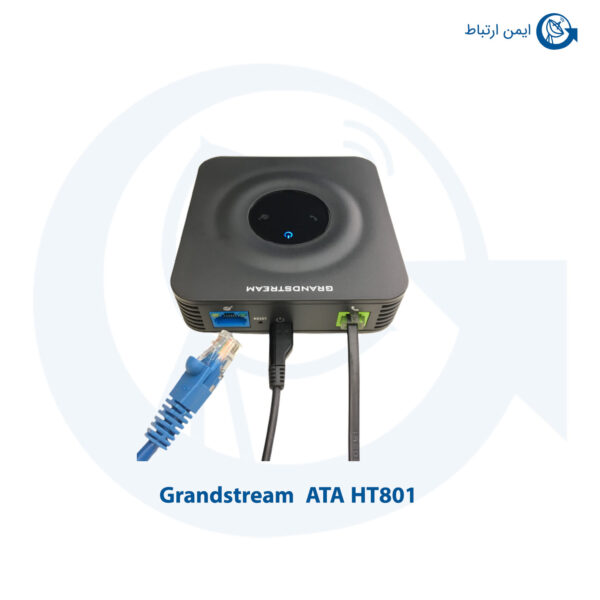 مبدل گرنداستریم مدل ATA HT801