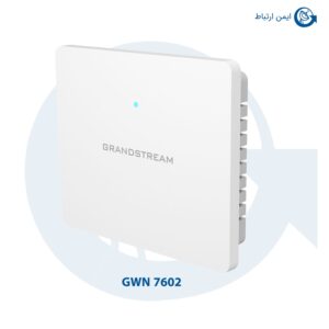 اکسس پوینت تحت شبکه گرنداستریم GWN7602