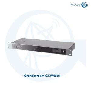 گیت وی گرند استریم مدل GXW4501