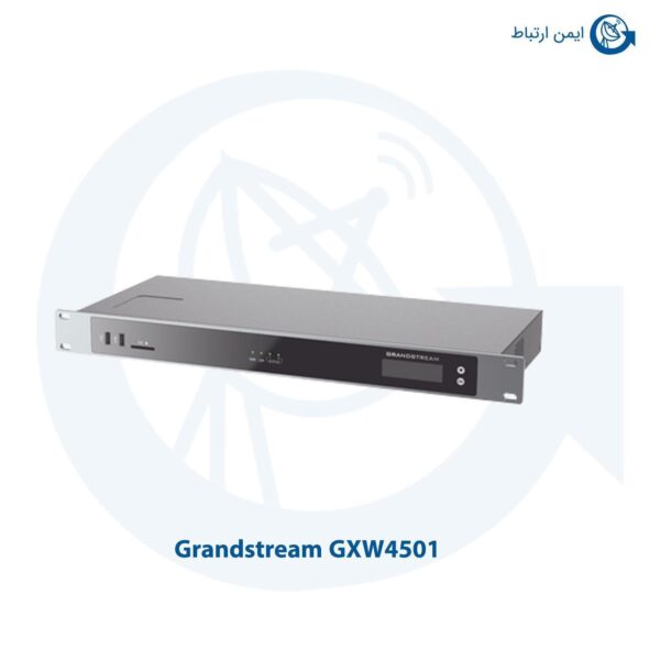 گیت وی گرند استریم GXW4501