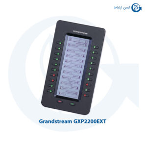 کنسول گرنداستریم مدل GXP2200EXT