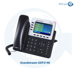 گوشی گرنداستریم GXP2140