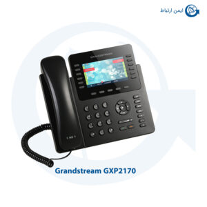 گوشی گرنداستریم مدل GXP2170