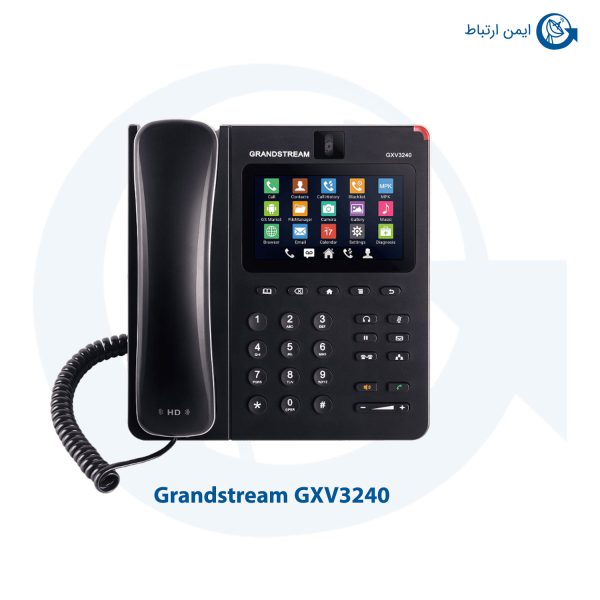 گوشی گرنداستریم مدل GXV3240