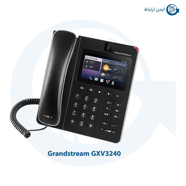 گوشی گرنداستریم مدل GXV3240