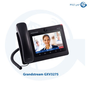 گوشی گرنداستریم GXV3275