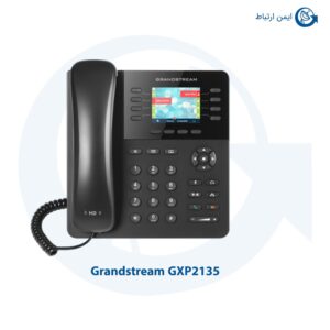 gxp 2135