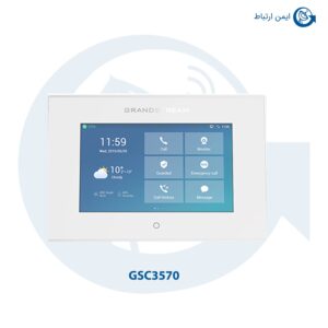 آیفون تحت شبکه گرنداستریم مدل GSC3570