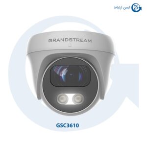دوربین تحت شبکه گرنداستریم مدل GSC3610