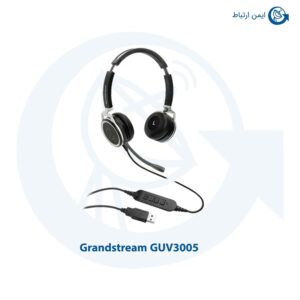 هدست گرنداستریم GUV3005