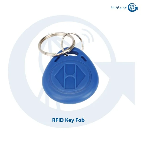 RFID Key Fob گرنداستریم