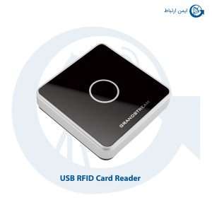 USB RFID Card Reader گرنداستریم