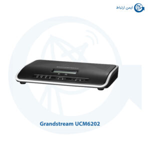 مرکز گرنداستریم UCM6202