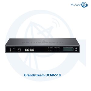 مرکز گرنداستریم مدل UCM6510