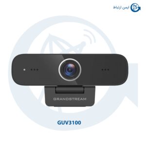 سیستم ویدئویی تحت شبکه گرنداستریم GUV3100