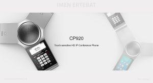 تلفن کنفرانس یالینک CP920