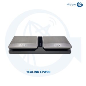 گوشی کنفرانس یالینک مدل CPW90