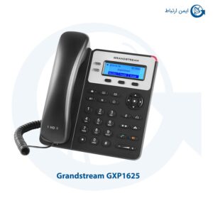 گوشی Grandstream مدل GXP1625