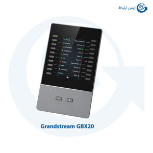 کنسول گرنداستریم مدل GBX20