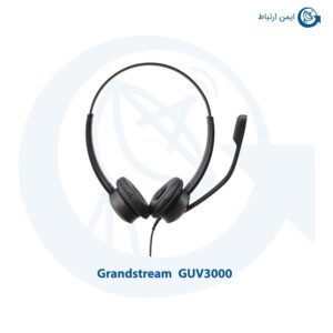 هدست گرنداستریم GUV3000