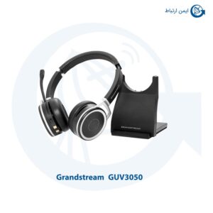 هدست گرنداستریم GUV3050