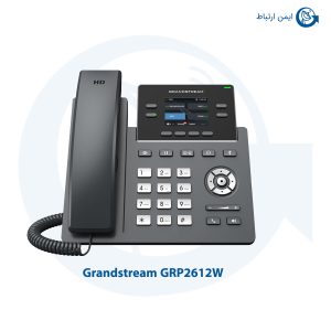 گوشی گرنداستریم مدل GRP2612W