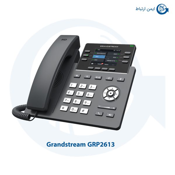 گوشی Grandstream مدل GRP2613
