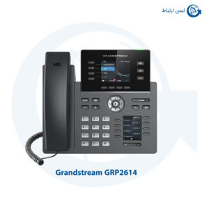 گوشی گرنداستریم مدل GRP2614